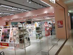 -金光华广场