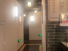 -裕和堂中医推拿艾灸(太古汇臻品店)
