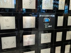 -麦当劳(北苑秋实路店)