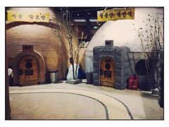 -纽斯桑拿会所(天山店)