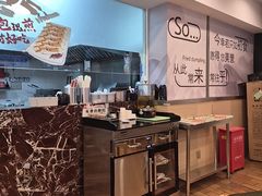 -四海游龙(大华店)