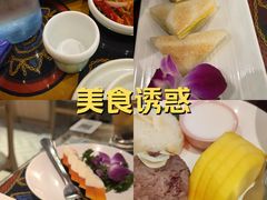 -米泰芒·东南亚料理(体育西店)