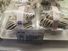 -生活林(河北路店)