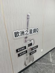 -重庆军美医疗美容医院