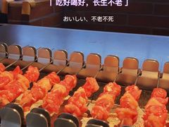 呼伦贝尔羊肉串-很久以前羊肉串(昌里路三钢里店)