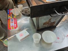 -郝大姐·乌龙山铁板烧(大学城三店)