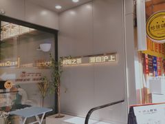 -沪上阿姨·精选茶饮(扬帆小区店)