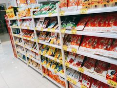 -好特卖Hotmaxx(新奥购物中心)