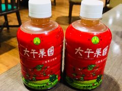 -兴芮温泉度假区