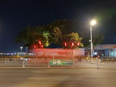 -汕头金海湾大酒店(万象城店)