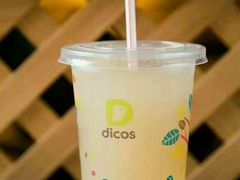 -德克士(通灌北路店)