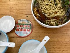 -欣达面馆(天桥支路店)