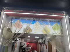 -冰冰酱老味刨冰绵绵冰(中山路总店)