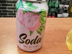 -大连福佳爱琴海购物公园(西安路店)