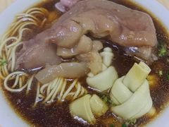 -盛兴面馆(真儒大厦店)