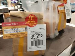 -麦当劳(北京路广百广场店)