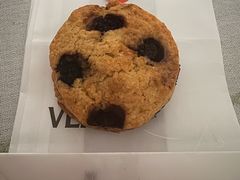 -VERIE BAKEHOUSE
