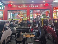 -凤张螺蛳粉·爽口粉(跃进路总店)