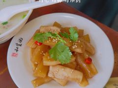 -和生记牛肉火勺店(汇兴家园店)