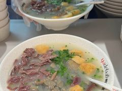 -鸭得堡老鸭汤·鸭血粉丝(南京博物院店)