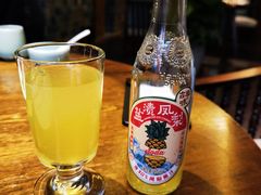-粗茶淡饭·隐庐私厨(东亭店)