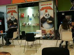 -金逸影城(中交丽景店)