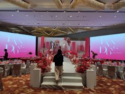 -广州富力君悦大酒店·宴会厅