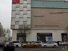 -麦凯乐(尚志大街店)