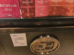 -利苑酒家(宜安广场店)