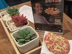 -必胜客(大悦城店)