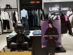 -松雷商业(南岗店)