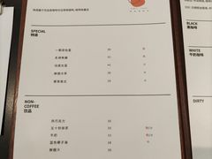 -稀物集咖啡(徽州大道店)