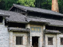 -景德镇古窑民俗博览区