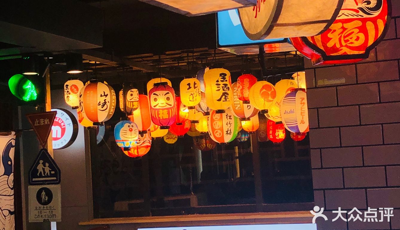 十全街藏了一家新宿地铁烤肉店，你get到了吗