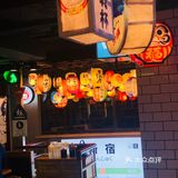 十全街藏了一家新宿地铁烤肉店，你get到了吗