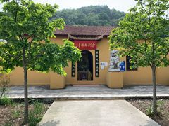 -南京老山国家森林公园