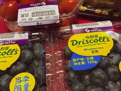 -GranVida生活超市(海信广场店)