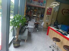 -京东图文广告有限公司(上海店)