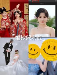 -第一夫人婚纱摄影(南京店)