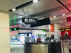 -星湖街(地铁站)