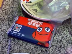 -蛙来哒(华隆步步高店)