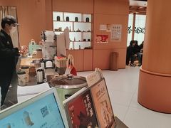 -茶话弄(中贸广场店)