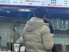 -洋洋安徽牛肉板面(洋洋店)