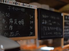 -仙峰天然面包(迎宾路店)