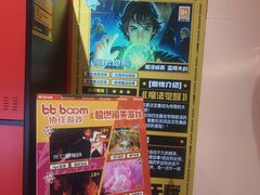 -Xcape异时刻密室逃脱魔法互动(瑞虹天地太阳宫店)