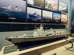 -中国人民解放军海军博物馆