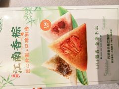 -江南厨子·品苏杭(深圳万象城店)