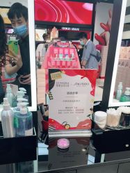 -丝芙兰Sephora