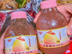 -见味花甲(福田coco park店)