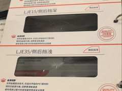 -龙膜膜方汽车贴膜隐形车衣汽车改色(河东店)